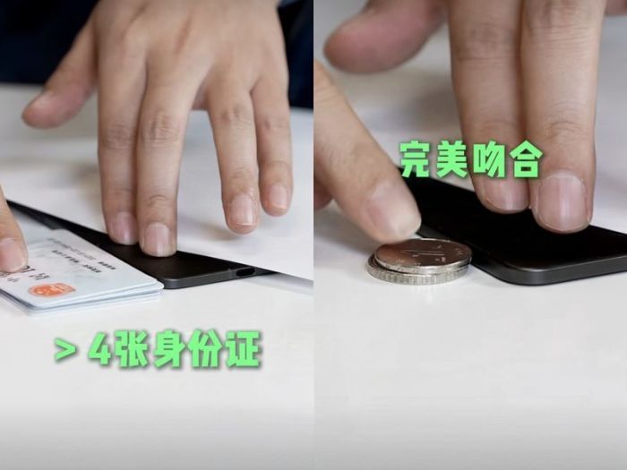 包括带主动散热骁龙8系直屏游戏机不朽情缘OPPO上半年新机规划曝光