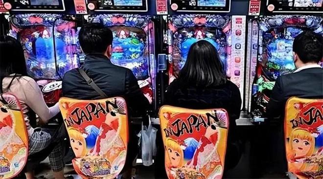 ：俗称小弹珠一年让上百万日本家庭破碎不朽情缘网站日本唯一的合法“赌博”(图21)