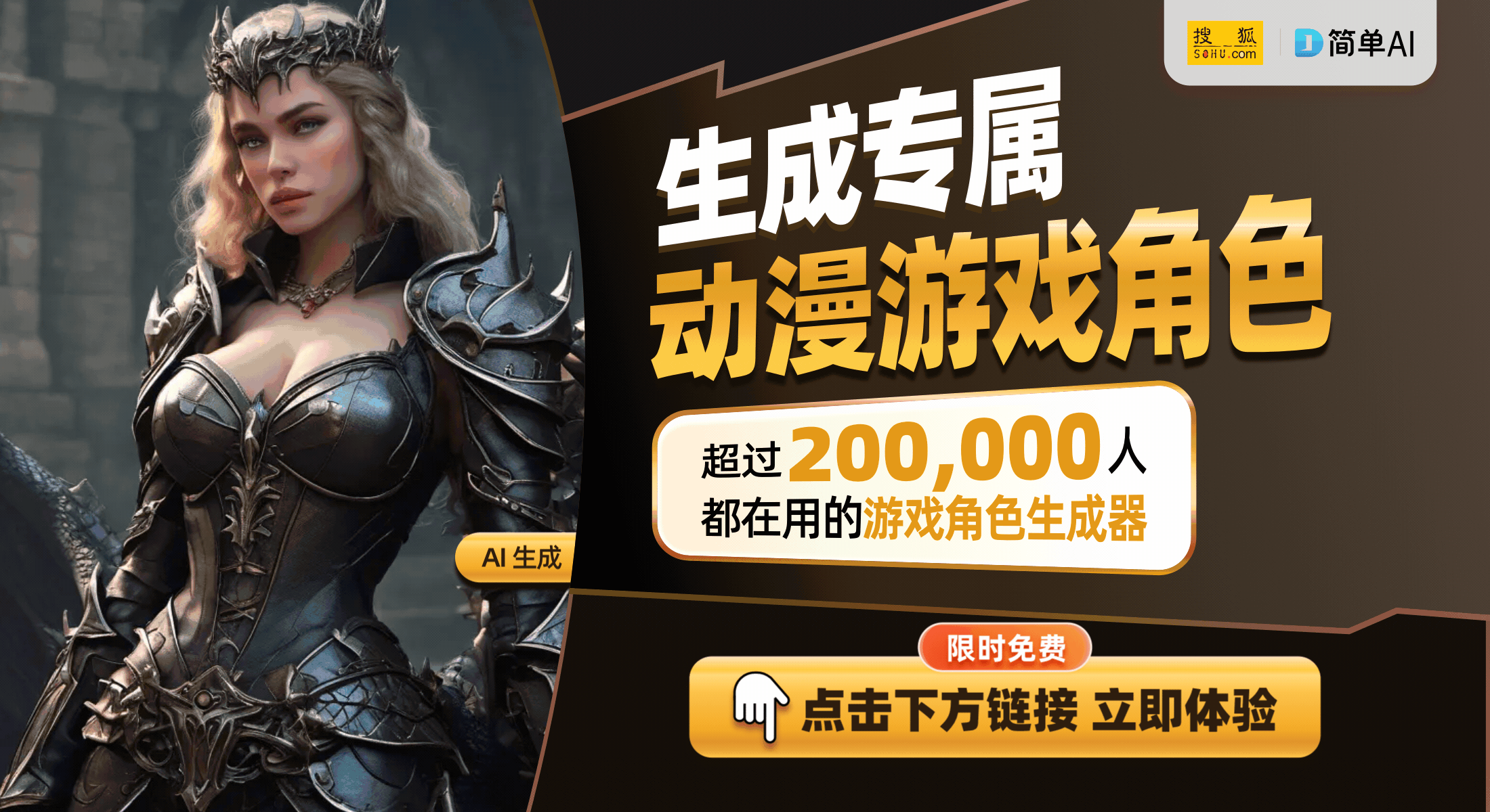 推游戏机：解压与互动的新选择不朽情缘游戏网站儿童按按乐速