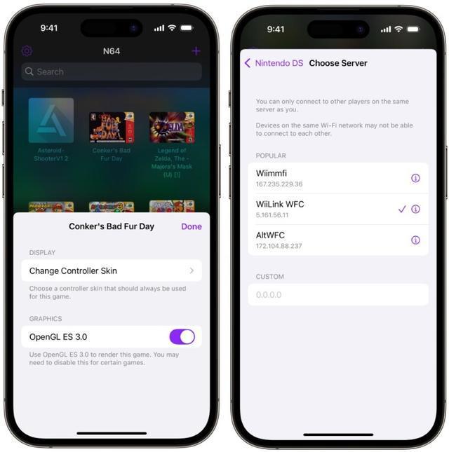 iPhone添加了多人游戏、手柄皮肤等功能不朽情缘正版最新Delta模拟器测试版